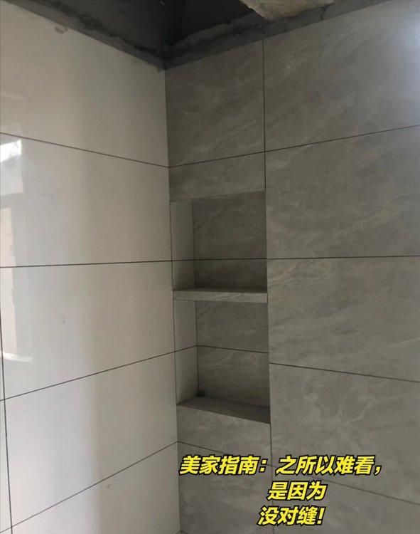 翻车警告！6个网红装修设计，实用性一塌糊涂，别跟风了 - 家居知识