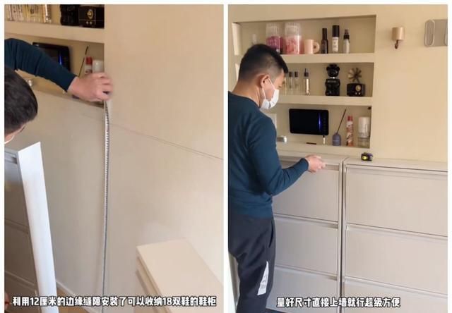 她利用玄关12CM尴尬空间，做出超窄鞋柜放18双鞋，空间利用没谁了 - 家居知识