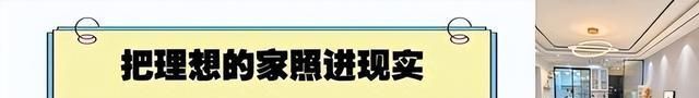 满墙电视柜多好用？看看这些成功案例,照着做能储物颜值高是真香 - 家居知识
