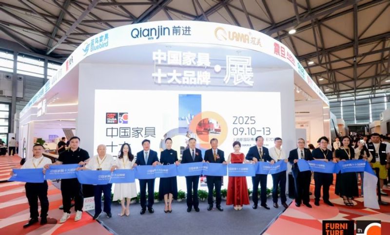 中国国际家具展与摩登上海设计周同期启幕，“双展双馆”展现中国家居产业韧性 - 家居知识