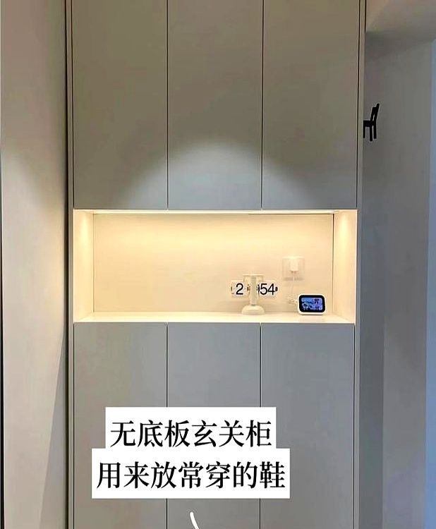 邻居家定制柜子太惊艳!看完立马想拆了重装 看完邻居家定制柜子,我震惊了,这样做简直绝了恨不得自己家重装 - 家居知识