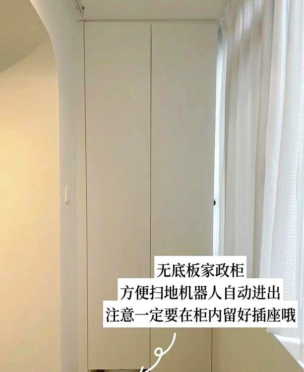 邻居家定制柜子太惊艳!看完立马想拆了重装 看完邻居家定制柜子,我震惊了,这样做简直绝了恨不得自己家重装 - 家居知识