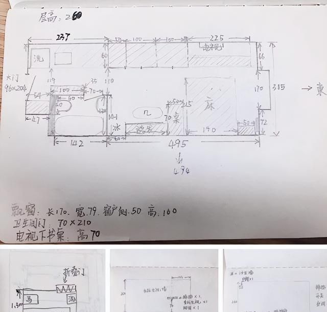 北漂9年35㎡北欧风公寓,女汉子自装出家的温暖 北漂9年终买房!女汉子自装35㎡北欧风公寓,这就是家的感觉! - 家居知识