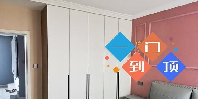 定制衣柜使用两年，发现踩中6个“坑”，下次装修一定要避开 - 家居知识