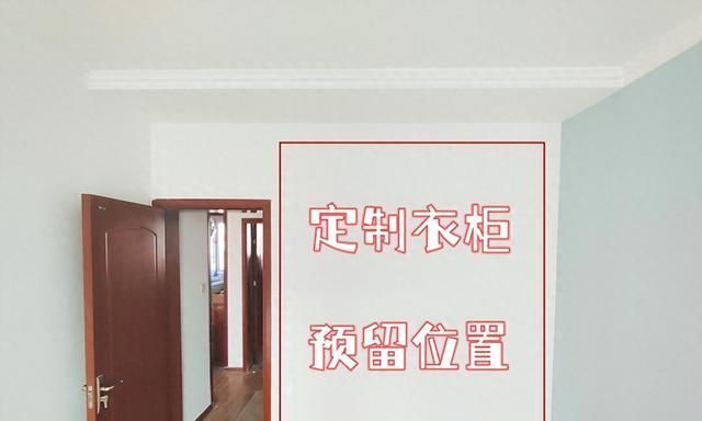 定制衣柜使用两年，发现踩中6个“坑”，下次装修一定要避开 - 家居知识