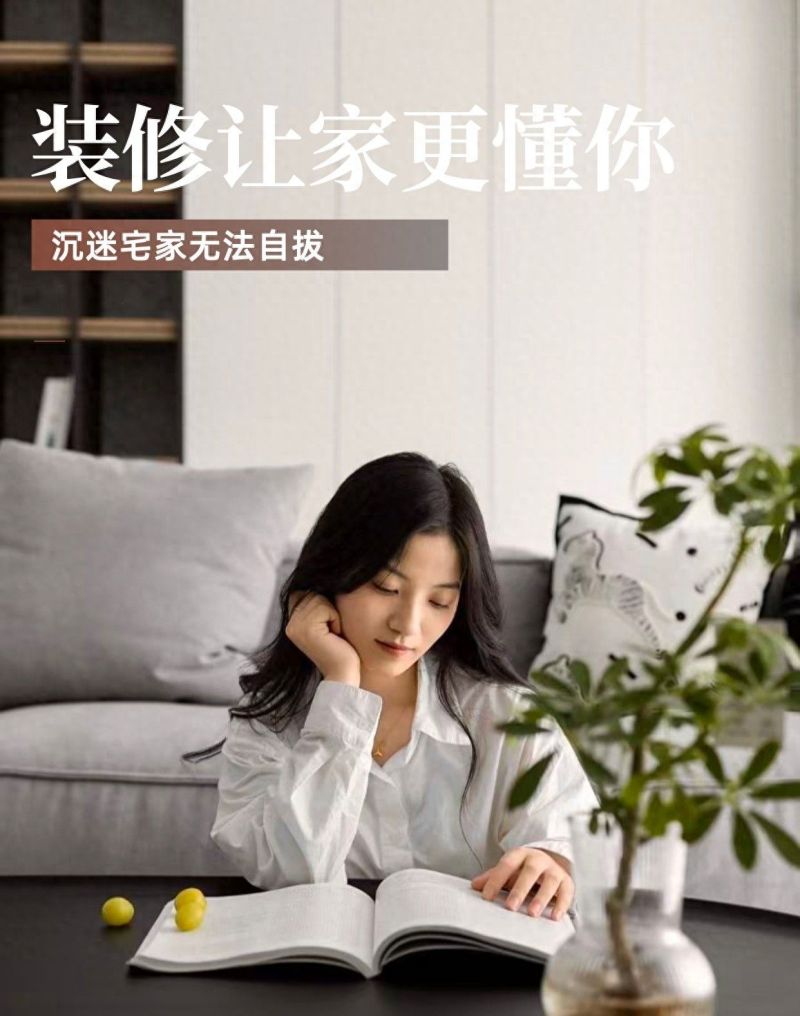 125㎡现代简约风｜设计师自宅的满分理想家（附装修清单）