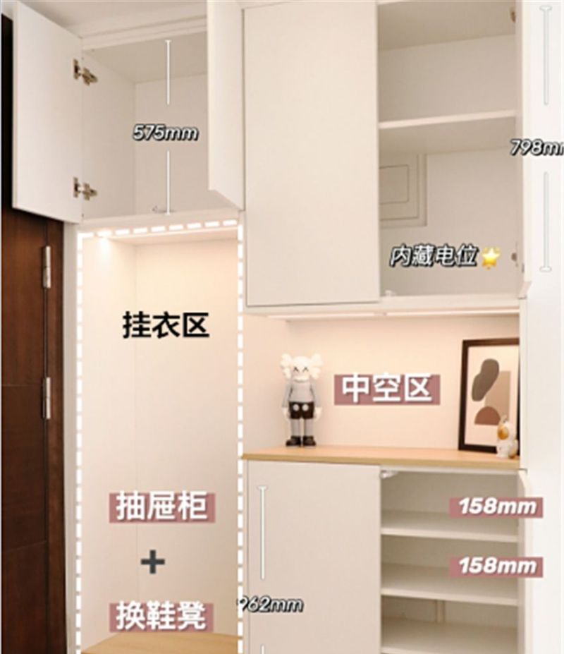 玄关柜别做顶天立地式！记得在这3个地方“留空”，会更美观实用 - 家居知识