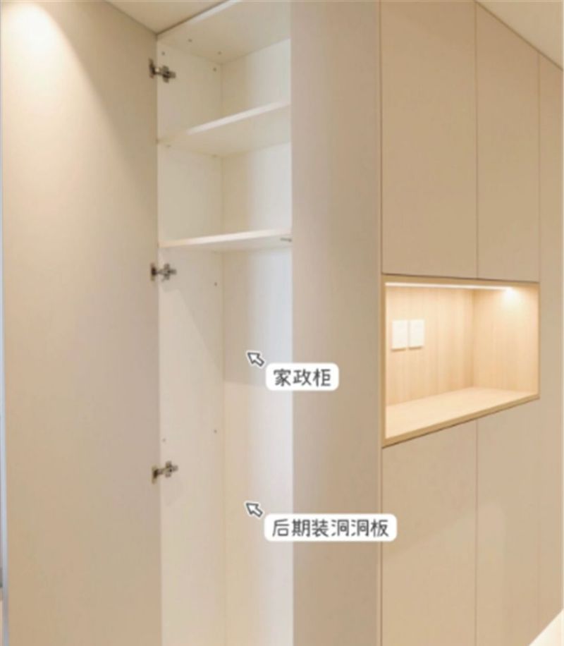 玄关柜别做顶天立地式！记得在这3个地方“留空”，会更美观实用 - 家居知识