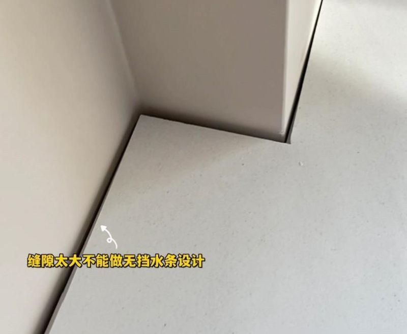 入住新家一年多，后悔做了这6个“极简设计”，费钱又不实用 - 家居知识
