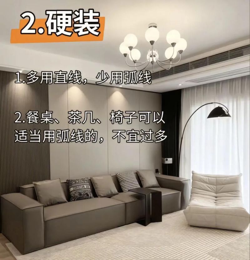 意式极简风装修避坑指南,从色调到细节的高级感秘诀 色调搭配,克制用色是高级感的基础