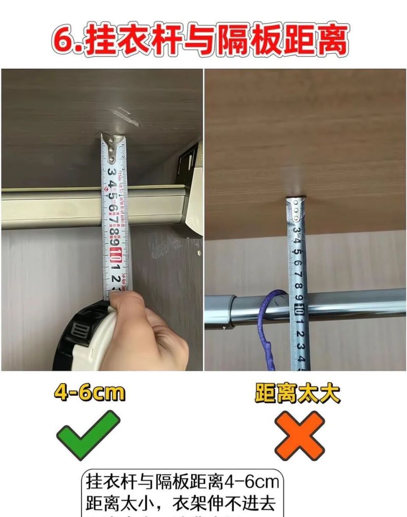 定制衣柜别瞎做！这10个细节错1个就踩坑，过来人血的教训 - 家居知识