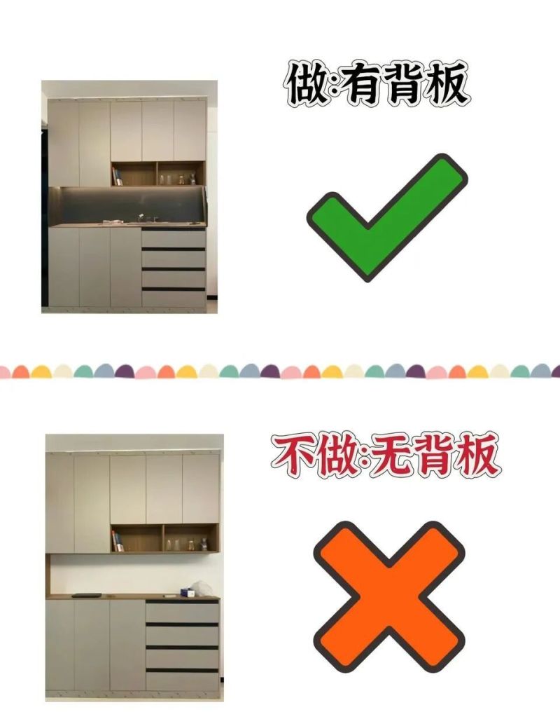 餐边柜别瞎做！9个“做与不做”准则，高级又能装，入住不后悔 - 家居知识