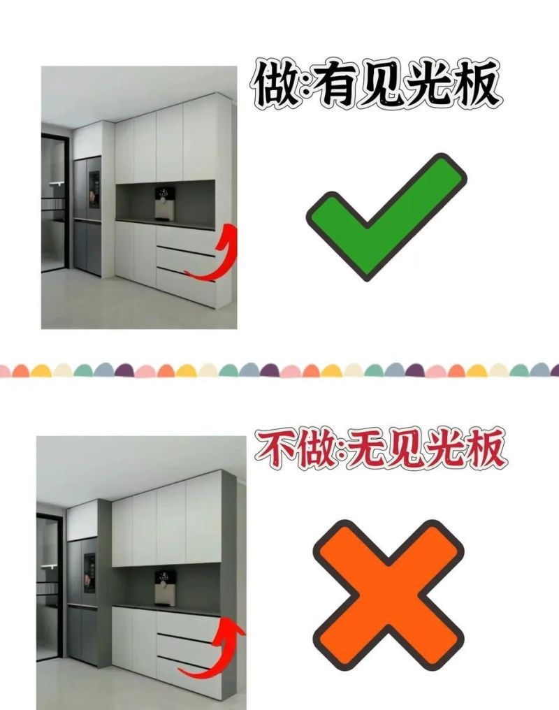 餐边柜别瞎做！9个“做与不做”准则，高级又能装，入住不后悔 - 家居知识