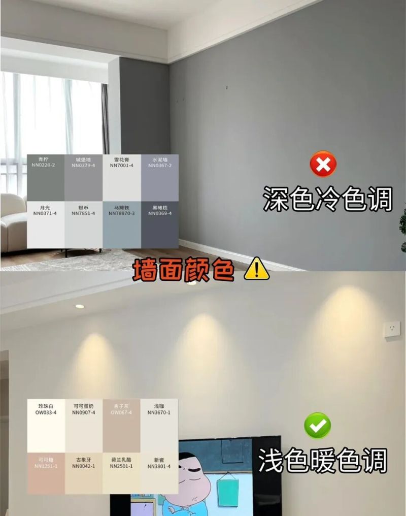 奶油风装修别瞎装！这8个细节错1个就翻车，过来人血的教训 - 家居知识