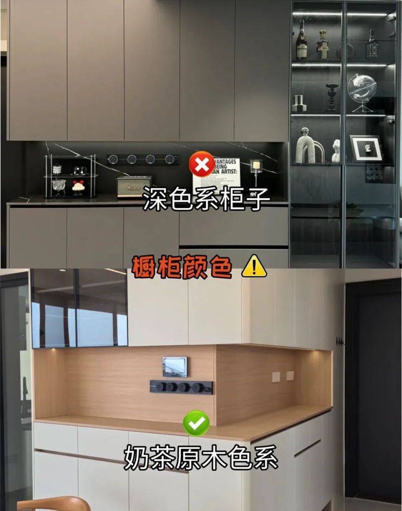 奶油风装修别瞎装！这8个细节错1个就翻车，过来人血的教训 - 家居知识