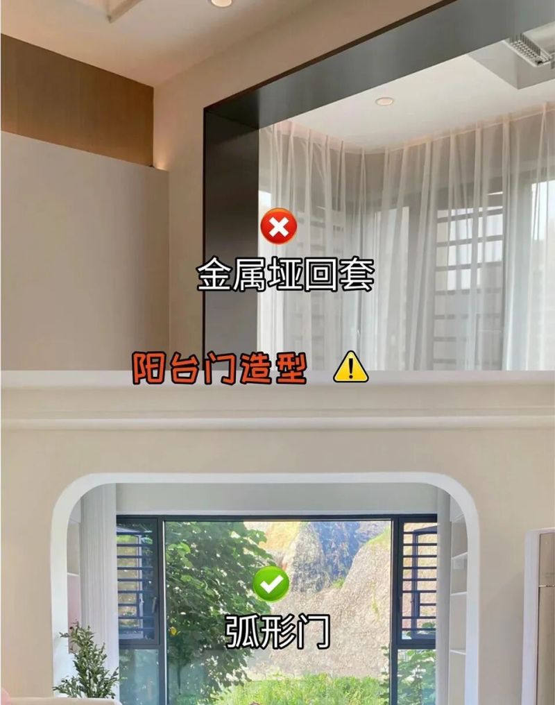 奶油风装修别瞎装！这8个细节错1个就翻车，过来人血的教训 - 家居知识