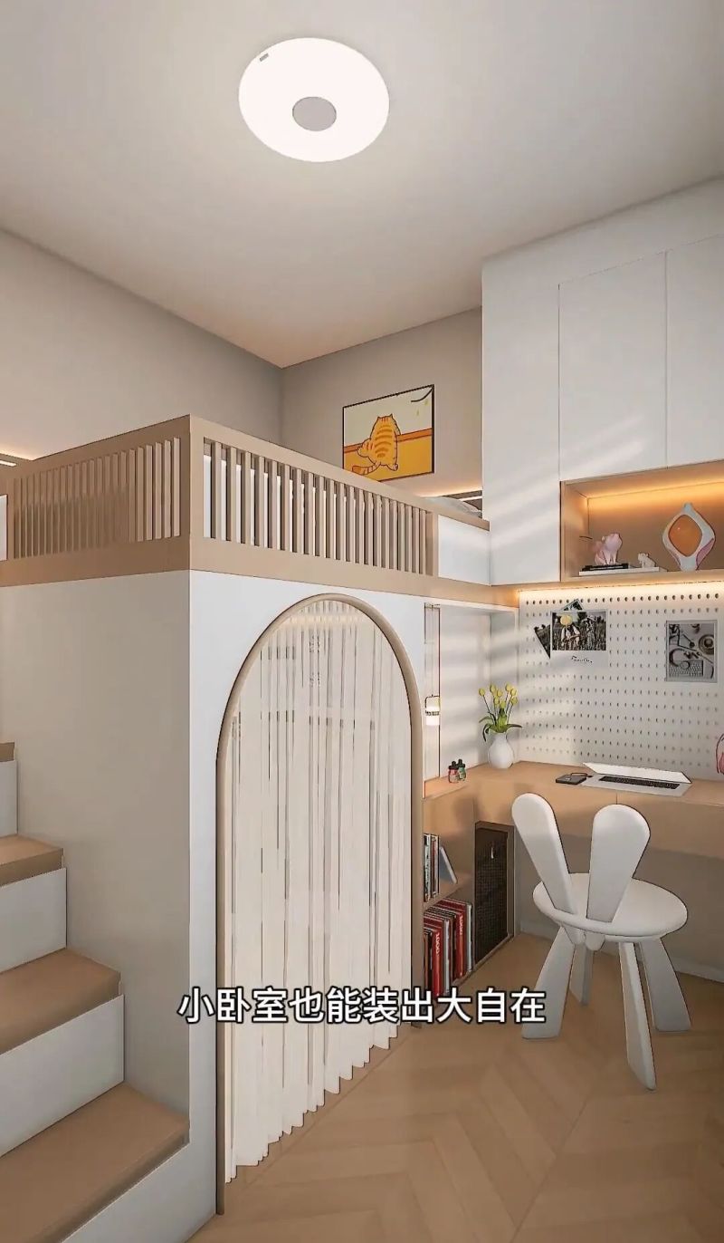 “榻榻米”已经退出中国家庭了，学上海人的高级做法，漂亮又实用 - 家居知识