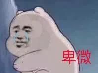 浴室柜瞎设计，迟早累死在清洁上 - 家居知识