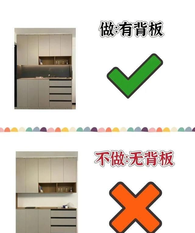 餐边柜别瞎做！9个“做与不做”准则，高级又能装，入住不后悔 - 家居知识
