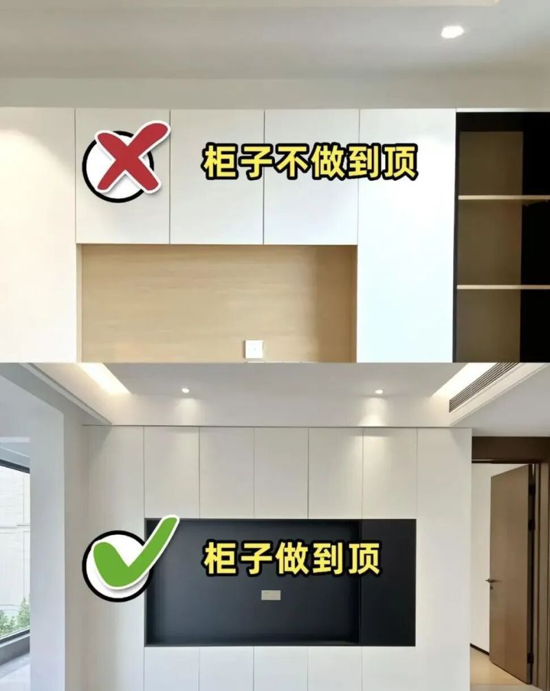 满墙电视柜避坑指南,10条准则帮你判断适不适合你家 满墙电视柜别乱做!先看这10条准则,不是所有家都适合 - 家居知识