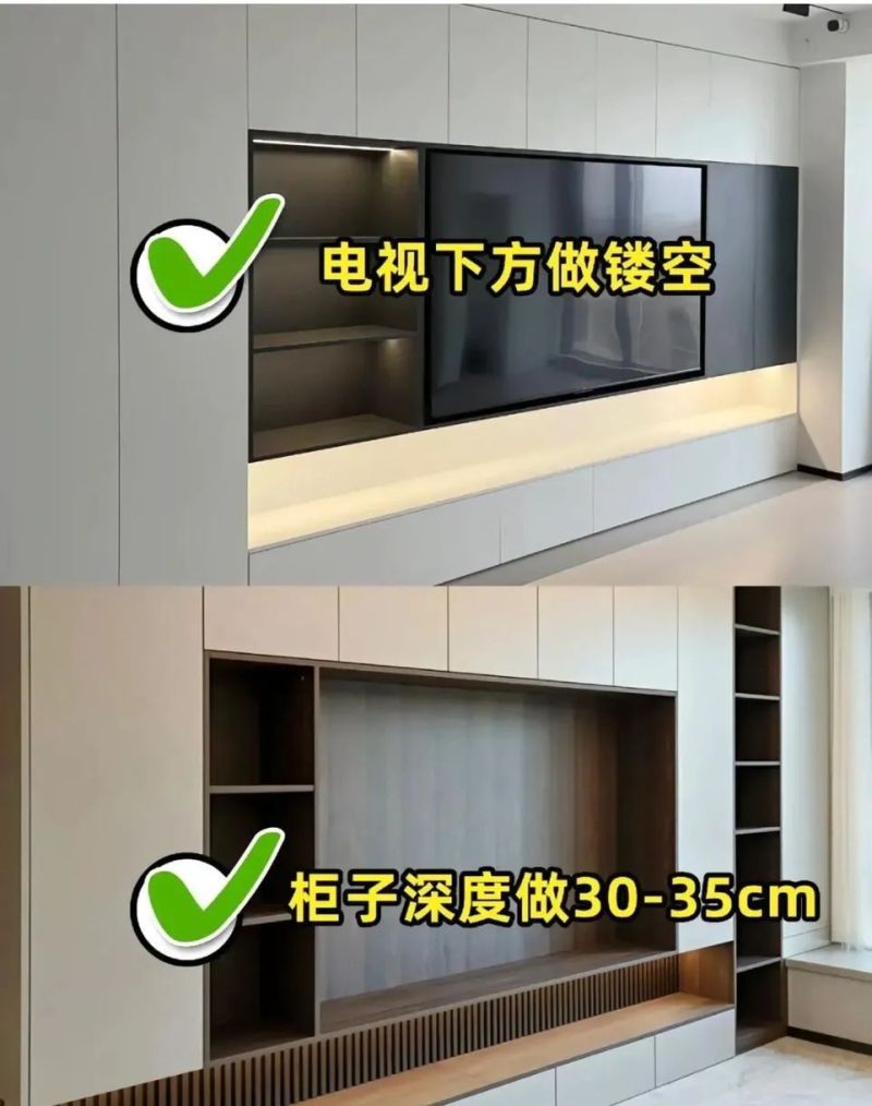 满墙电视柜避坑指南,10条准则帮你判断适不适合你家 满墙电视柜别乱做!先看这10条准则,不是所有家都适合 - 家居知识