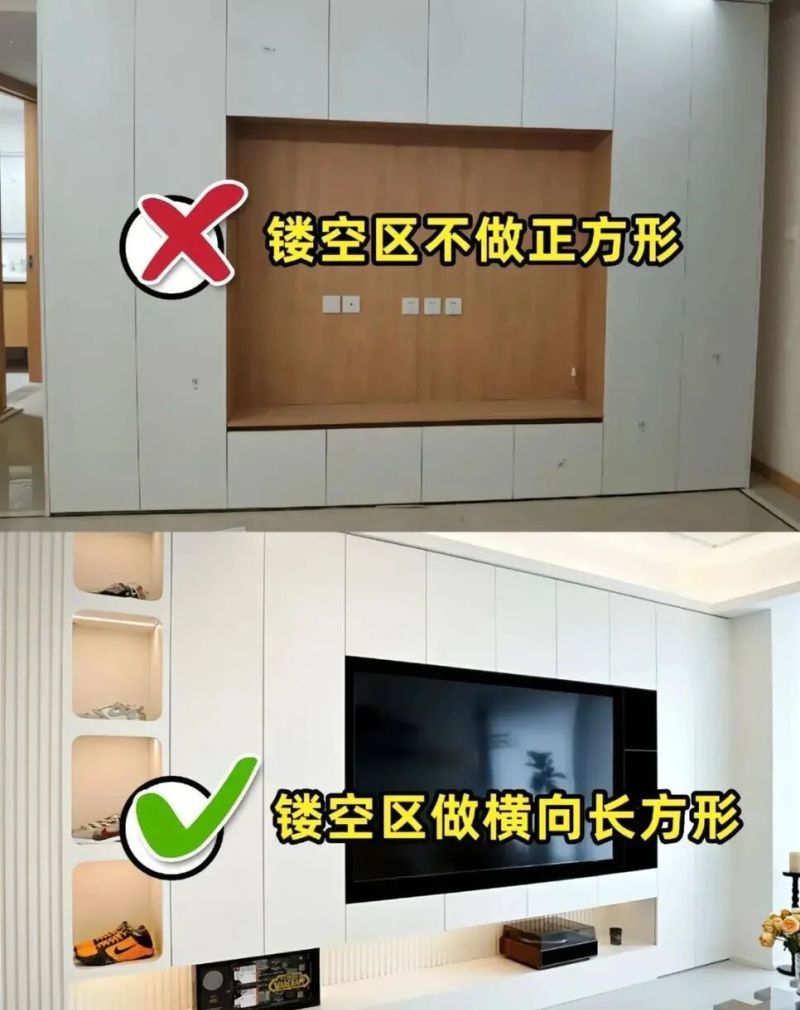 满墙电视柜避坑指南,10条准则帮你判断适不适合你家 满墙电视柜别乱做!先看这10条准则,不是所有家都适合 - 家居知识