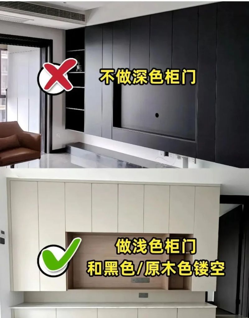 满墙电视柜避坑指南,10条准则帮你判断适不适合你家 满墙电视柜别乱做!先看这10条准则,不是所有家都适合 - 家居知识