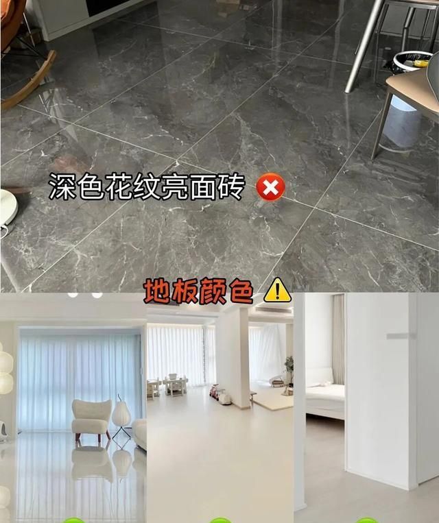 奶油风装修避坑指南,8个关键细节错1个全毁,过来人含泪总结 奶油风装修别瞎装!这8个细节错1个就翻车,过来人血的教训 - 家居知识
