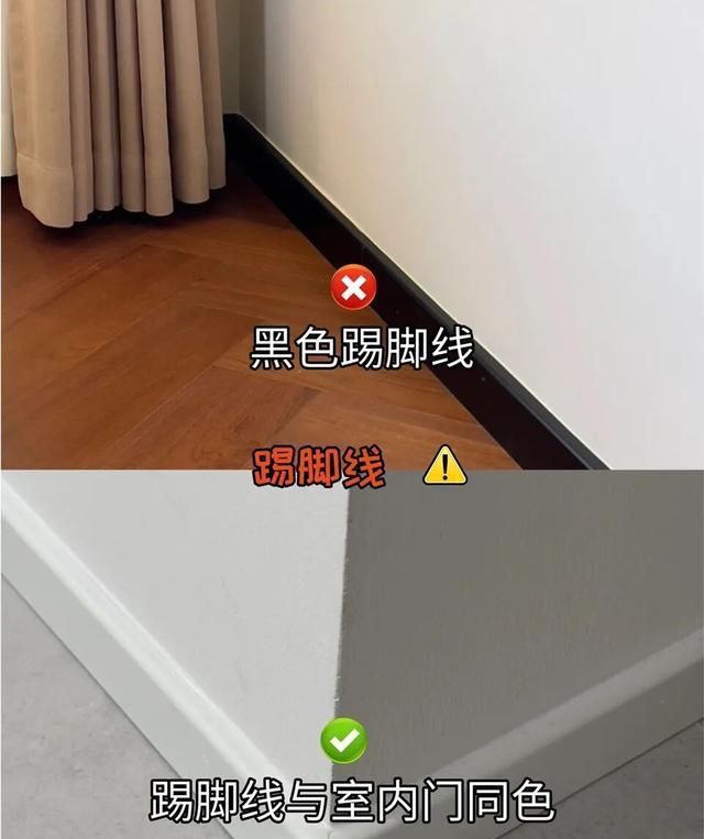 奶油风装修避坑指南,8个关键细节错1个全毁,过来人含泪总结 奶油风装修别瞎装!这8个细节错1个就翻车,过来人血的教训 - 家居知识