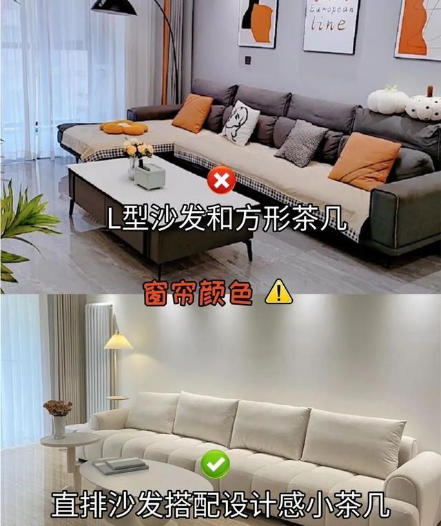 奶油风装修避坑指南,8个关键细节错1个全毁,过来人含泪总结 奶油风装修别瞎装!这8个细节错1个就翻车,过来人血的教训 - 家居知识