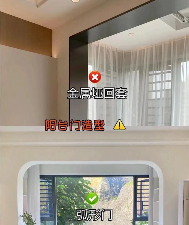奶油风装修避坑指南,8个关键细节错1个全毁,过来人含泪总结 奶油风装修别瞎装!这8个细节错1个就翻车,过来人血的教训 - 家居知识