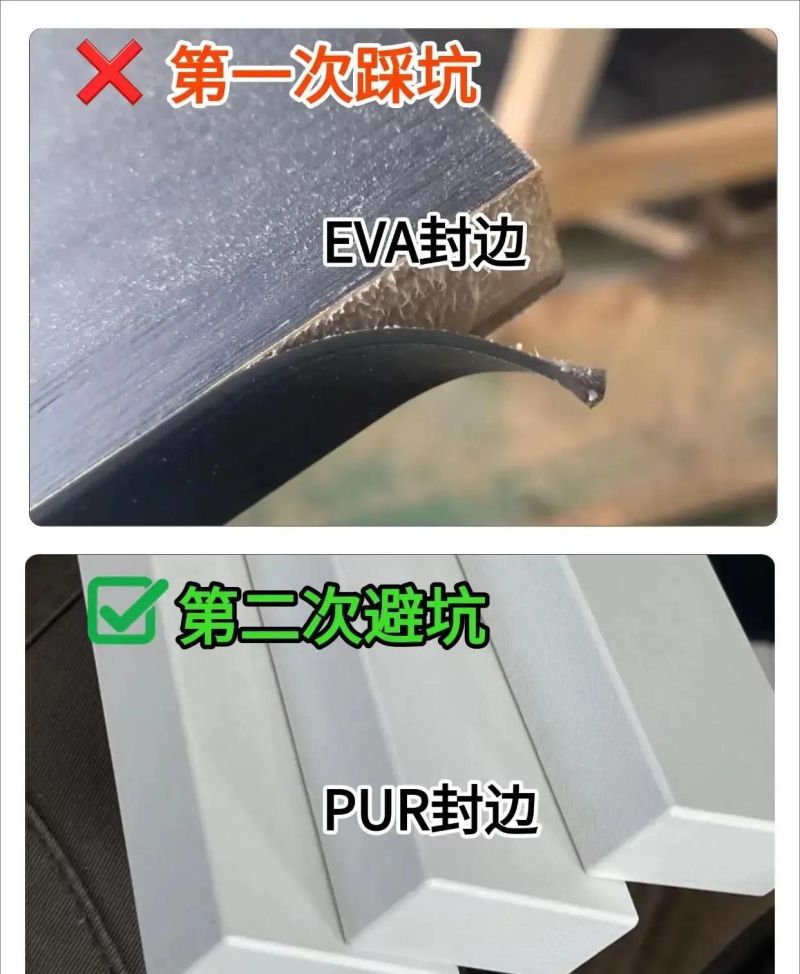 定制衣柜避坑指南,一周研究省下不少钱! 我花了一个星期 终于把定制衣柜给研究透了!避坑且省了不少钱! - 家居知识