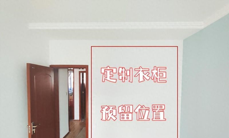 定制衣柜两年后发现的6个装修坑,下次一定避开! 定制衣柜使用两年,发现踩中6个“坑”,下次装修一定要避开 - 家居知识