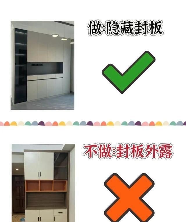 餐边柜避坑指南,9个关键准则打造高级实用收纳空间 餐边柜别瞎做!9个“做与不做”准则,高级又能装,入住不后悔 - 家居知识