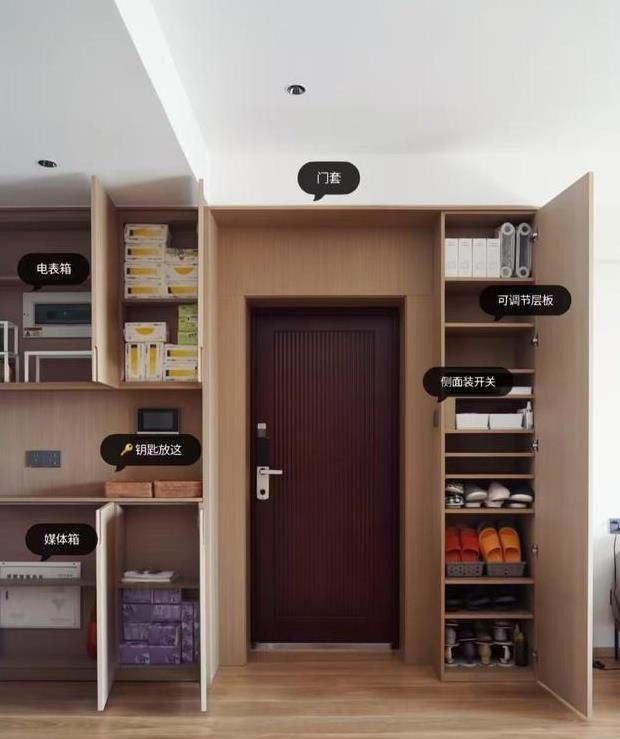 进门无玄关？这6种设计方法完美解决你的入户尴尬！ - 家居知识
