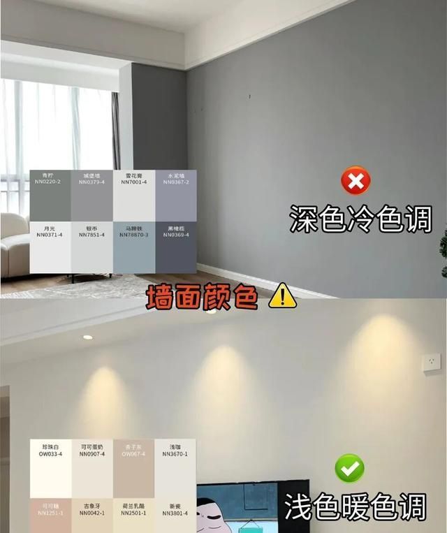 奶油风装修避坑指南,8个关键细节错1个全毁,过来人含泪总结 奶油风装修别瞎装!这8个细节错1个就翻车,过来人血的教训 - 家居知识