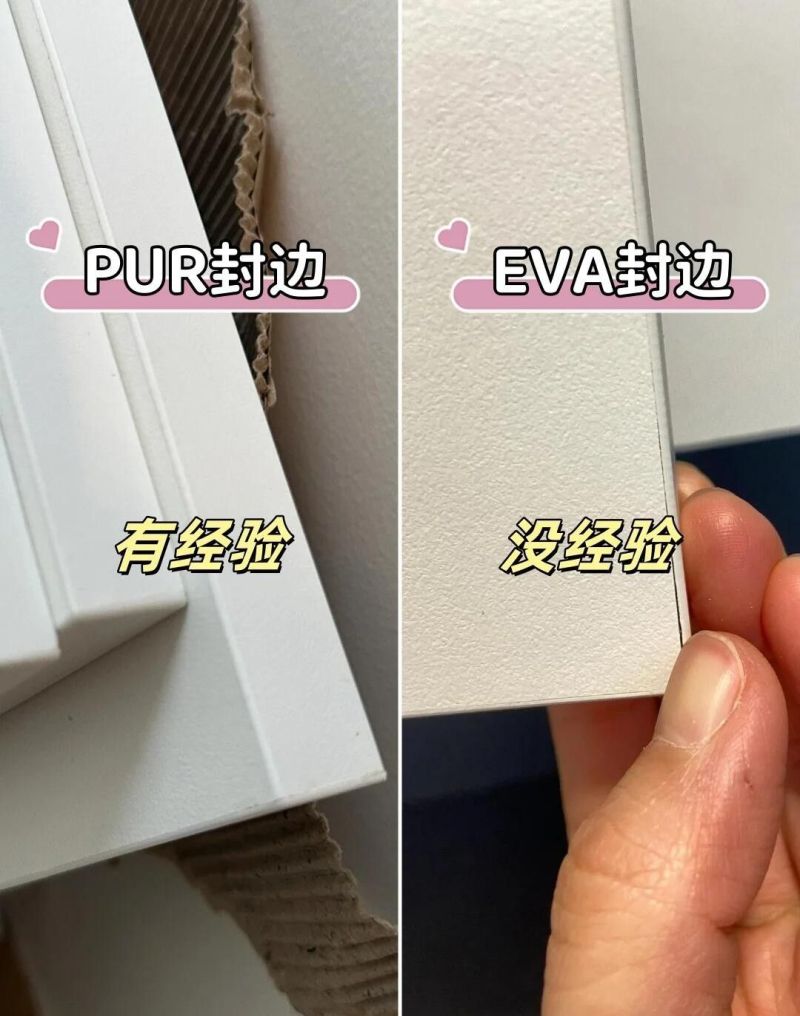 定制衣柜避坑这11个冷知识！签合同前对照，装完衣柜好看又能打 - 家居知识