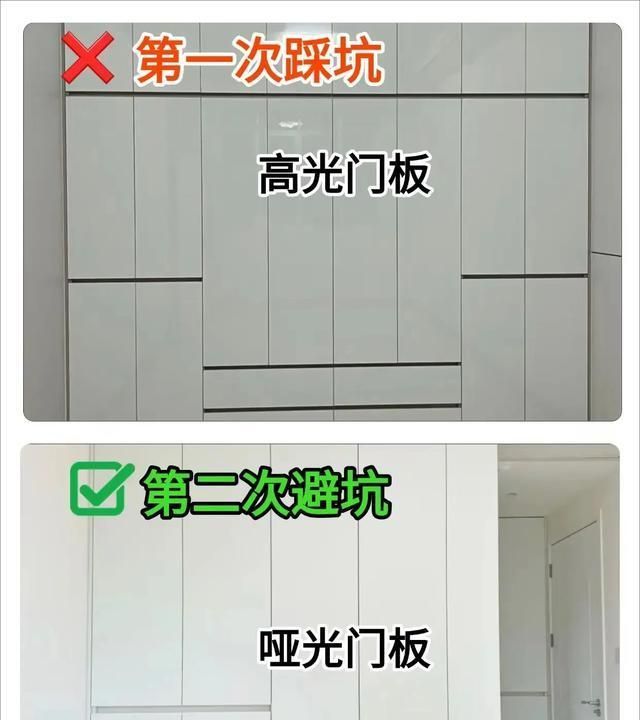 定制衣柜避坑指南,一周研究帮你省下不少钱! 我花了一个星期 终于把定制衣柜给研究透了!避坑且省了不少钱! - 家居知识