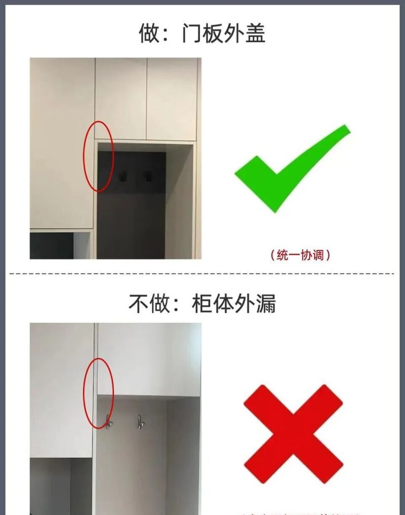 定制鞋柜避坑指南,7个必做原则让你一次装对不返工 定制鞋柜总翻车?装3套房的人总结7个“必做原则”,抄作业不踩坑 - 家居知识