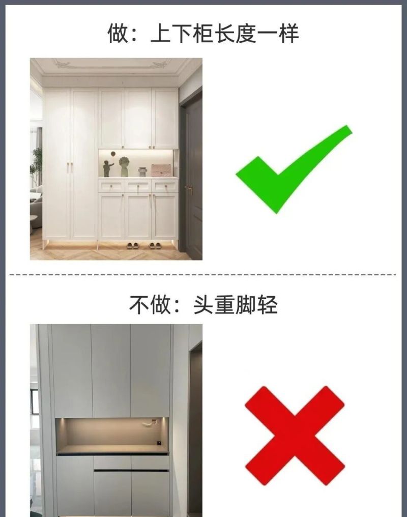 定制鞋柜避坑指南,7个必做原则让你一次装对不返工 定制鞋柜总翻车?装3套房的人总结7个“必做原则”,抄作业不踩坑 - 家居知识