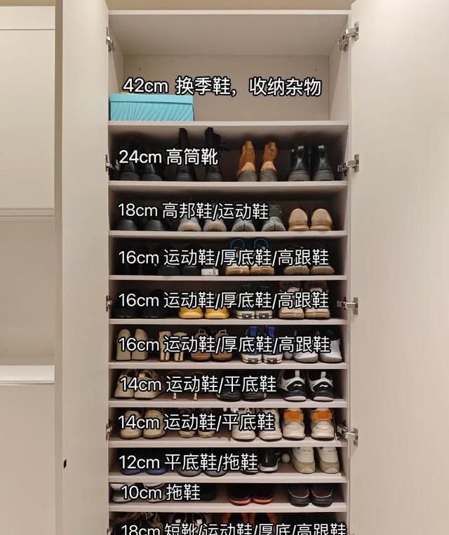 装修必看,6个鞋柜细节没做好,玄关照样乱糟糟! 住久了才知道:不做好这6个鞋柜细节处理,玄关还是会很乱! - 家居知识