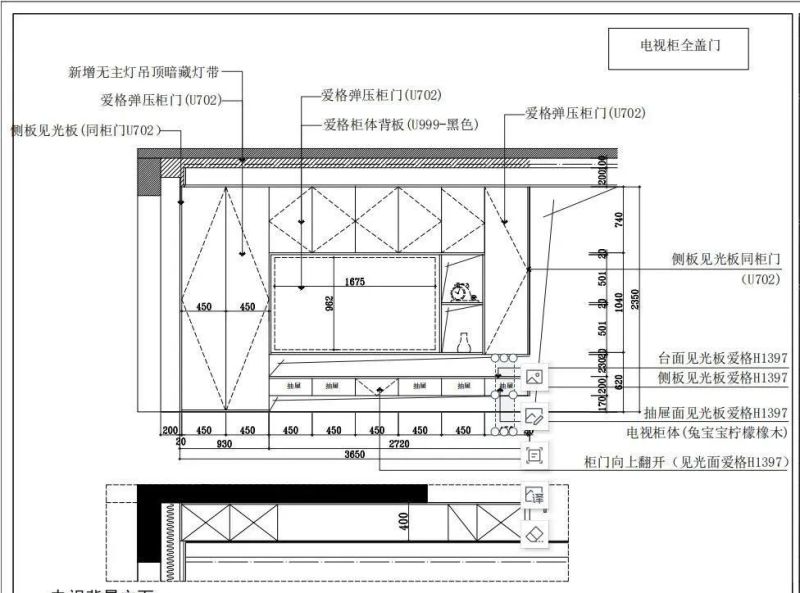 全屋定制🈵️满墙电视柜做法大公开 - 家居知识