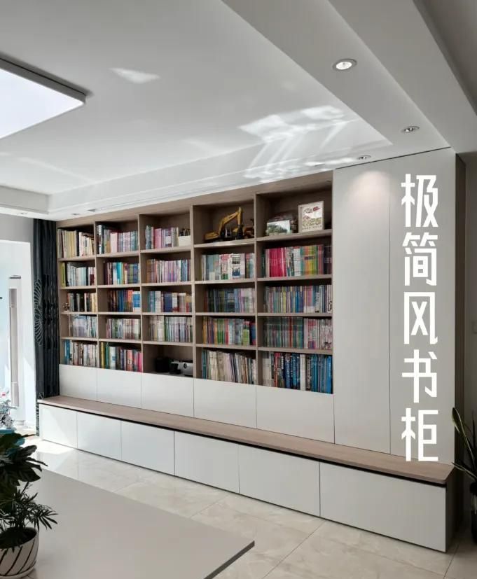 卡座书柜一体化设计太香了！网友分享8种神仙方案，小户型必看