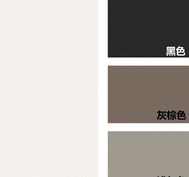 「现代风品质案例，勾勒利落生活美学」