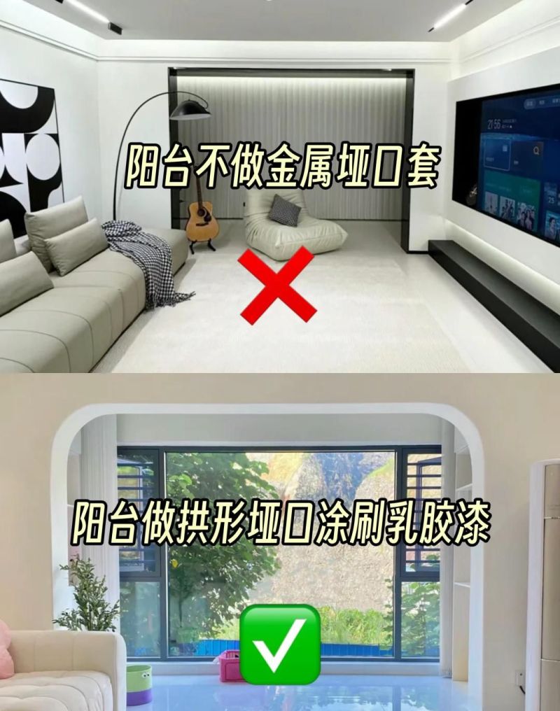想奶油风装修的别踩坑！10个“必盯紧”细节，照着装不翻车 - 家居知识