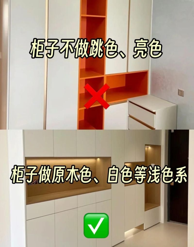 想奶油风装修的别踩坑！10个“必盯紧”细节，照着装不翻车 - 家居知识