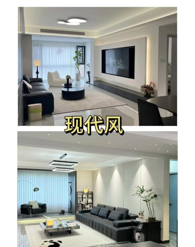 6种神仙风抄作业指南！从黑白灰到侘寂，照着装不踩坑 - 家居知识