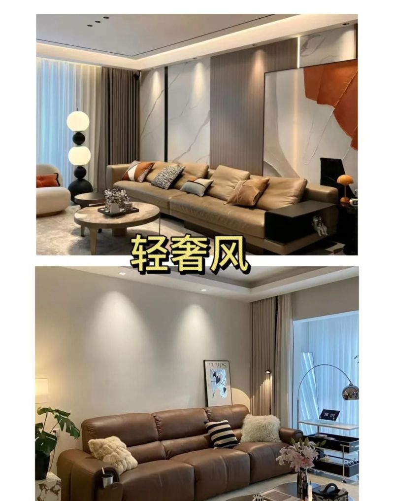 6种神仙风抄作业指南！从黑白灰到侘寂，照着装不踩坑 - 家居知识