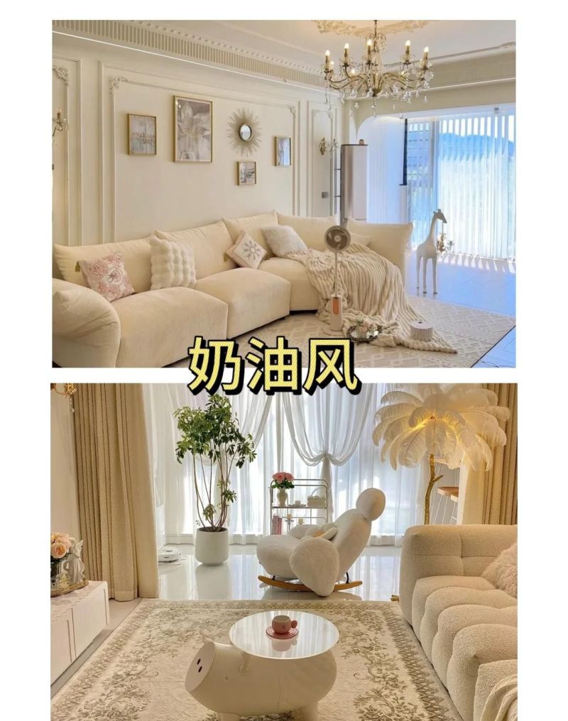 6种神仙风抄作业指南！从黑白灰到侘寂，照着装不踩坑 - 家居知识