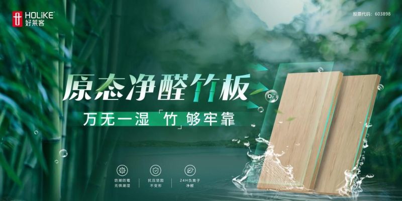 2025定制衣柜质量排行榜：一线品牌深度测评，好莱客凭何领跑？ - 家居知识